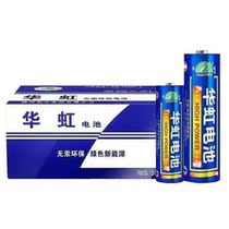Huahong No. 7 AAA battery (priced at the price of a box of 40 knots) is mixed and approved