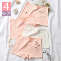 girls' underwear high school students' cotton mid waist developmental period 18 girls' boxer pants junior high school student 10 years old 12 years old