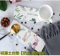 Diatomaceous earth wash basin mat Bathroom wash coaster Writing desk water spacer coaster Absorbent pad Soap pad