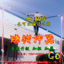 Childrens trampoline jumping bed Folding bungee bed bracket bouncing bed factory direct sales accessories