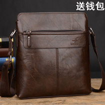 Lincoln kangaroo men's bag shoulder messenger bag cowhide backpack business casual bag diagonal bag vertical tide men's bag