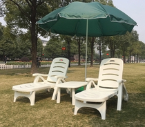 Casual Dual-use Plastic Outdoor Folding Sloth People Lunch Break Beach Chair Swimming Pool Chair Patio Hotel Baths Deck Chairs Bed