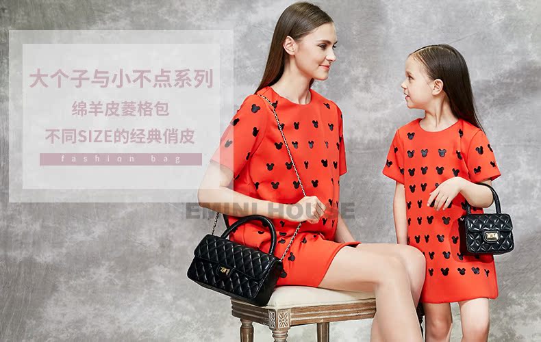 gucci品牌上鋪門黨旗 伊米妮旗艦店 特定款女包 小米包鋪優雅羊皮菱格紋斜跨包 可手提 gucci品牌包包