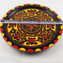 Sichuan Greater Liangshan Xichang Yi Lacquer Wood Dishes Folk Color Painted Handicrafts Dinner Plate Fruit Tray Cutlery