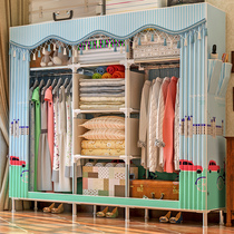 Cloth Wardrobe Steel Frame Plus Coarse Reinforcement Simple Wardrobe Brief Modern Economical Type Assembly Large Number Closet Containing Cabinet