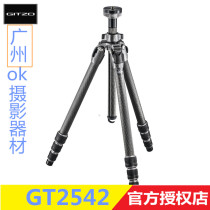 TeChat GT2542 Carbon Fiber Tripod Digital Single Counter Camera Angle Rack