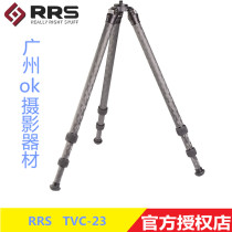 The US RRS TVC-23 Carbon Fiber tripod in the US