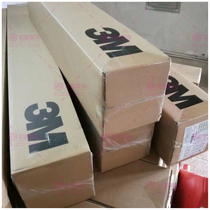 Hot sale custom car pull flower exterior decoration novice personality creative reflective into Tibet sticker map factory direct sales