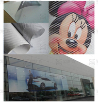 Hot sale customized outdoor car stickers car rear window single pass paper special-shaped reflective film body stickers car friends factory direct sales