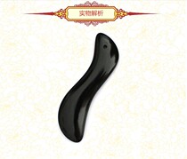 Manufacturer Direct sales natural stone needle s-shaped scraping plate cupping and stick face scraping plate