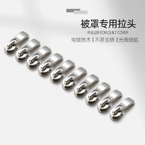 No. 3 Nylon Zipper Head Quilt Cover Universal Pull Lock Accessories Double Head Quilt Cover Quilt Special Pull Head Replacement Detachable