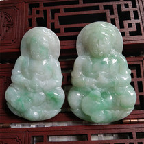 Myanmars Jade Cuitan Guanyin pendant glutinous ice breed mens pendant jade ornaments Tengchong Travel to commemorate the countrys Xin Xin Card