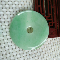 Myanmar Emerald Belt Cuisto Green Button Atmospheric Fashion Pendant Ornament Tenge Punch Emerald A Goods