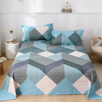 Bed sheet single cotton 100 cotton 1 2m1 5m 1 8 student dormitory single double spring and autumn milled quilt