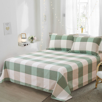 Brushed bed sheet single piece cotton 100 cotton fabric Student dormitory single ins style sub 1m 5 double 2m bed