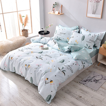 Summer bed four-piece set cotton cotton naked sleep ins wind spring and summer single dormitory bed sheet duvet cover three-piece set 4