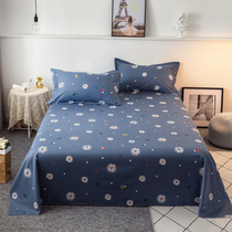 Bed sheet Single cotton 100%cotton 1 2m1 5m 1 8x2 3 Student dormitory single double single quilt