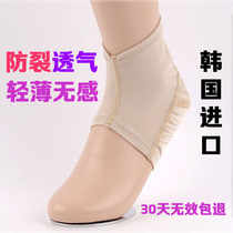 South Korea silicone foot protection cover heel anti-dry cracking socks heel heel moisturizing Protective cover anti-cracking foot cover