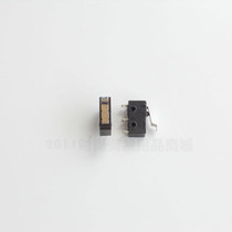 101 electric clipper switch Jiamei electric clipper switch Little Prince electric clipper switch