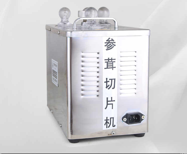 548元屹立中药材商用切药机切片机介绍