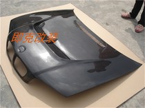 Car modification BMW e46 carbon fiber cover tail box cover m3m5tm style two-door four-door Taiwan domestic collection