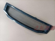 Car retrofit for Honda 8 Gen Yaakaku carbon fiber midnet Eight generation big mouth carbon fiber in the internet Yatop