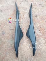 09 Fit carbon fiber eyebrow 09-11 Fit carbon fiber eyebrow Fit light eyebrow Fit personality lamp eyebrow