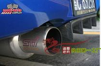 Subaru Impreza 9th generation carbon fiber guard plate Fuji Impreza 9th generation carbon fiber rear spoiler rear protection plate