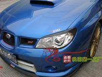 Subaru nine-generation carbon fiber eyebrow wing Leopard 9 generation carbon fiber light eyebrow sweeping Bat wing Leopard 9th generation headlight eyebrow sticker