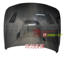 BMW F30V models of carbon fiber cover 3 series 4 series open pore MV style carbon fiber engine cover 320325