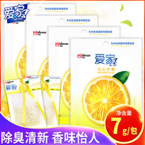 Love Family Closet Fluke Perfume Bag 3 Packaging Wardrobe Shoes Cabinet Clear New Agent Deodorant Deodorant Deodor to Taste Aromas