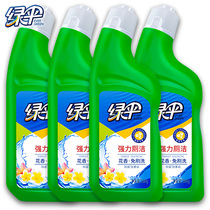 Green umbrella toilet cleaning liquid 4 bottles strong descaling toilet deodorant toilet toilet toilet cleaner