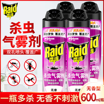 Radar Insect aerosol No incense type 600ml x4 Bottle Mosquito Fly Cockroach Ant Insect Pest Insecticide Spray