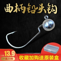 Fish hook crank lead hook Luya Soft Bait hook JIG Soft Bait hook Mandarin fish sea bass specializing in lead head hook