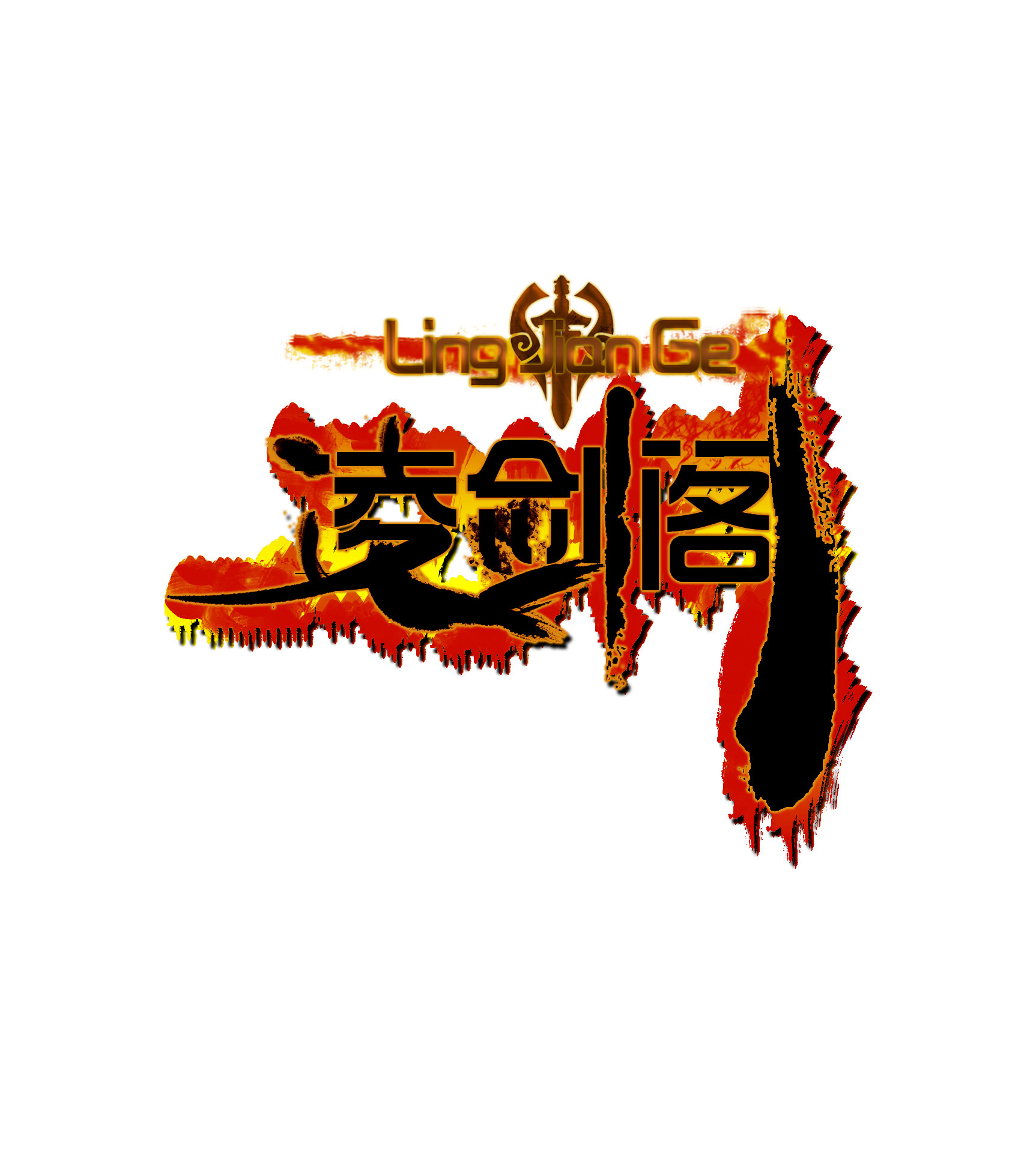 七星阁 游戏公会logo设计/图标标志设计/头像logo设计/商业企业