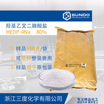 Tetrasodium HEDP tetrasodium hydroxyethylene diphosphonate 80% water-treated HEDP4na 500 g sample