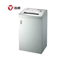 National Union Bao Haoshun Crystal dense paper shredder Haoshun Crystal dense S-3135 shredder can be broken optical disc