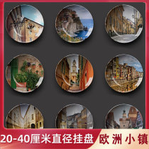 European town landscape hanging plate Imitation porcelain plate Decorative painting plate Painting combination plate wall photo plate Craft hanging plate