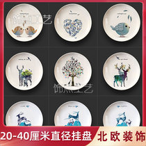Nordic simple European style decorative hanging plate Wall plate Wall plate Nordic plate Painter hanging plate