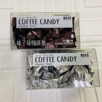 Sugar Fields Rice Rice Fields Chewable Ready-to-eat Coffee Sugar Mellow Coffee Sugar Hard Candy Casual Office Chewing Snacks