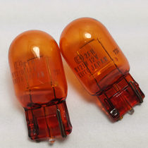 KOITO E4 2FH WY21W 12V KOITO JAPAN T20 90981-15011 21 TURN Light Bulb