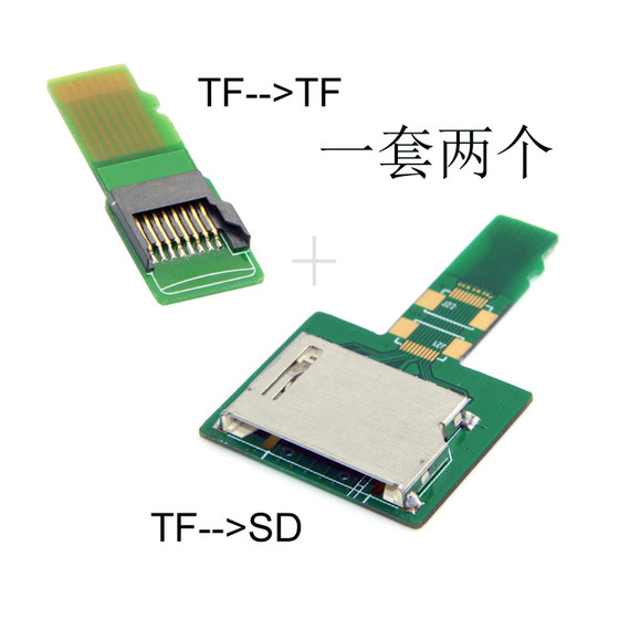 소형 카드 대형 카드의 Chenyang CY 세트 SD SDHC에서 Micro SD TF 소형 카드 확장 메모리 카드 어댑터 보드 소형 카드 대형 카드의 Chenyang CY 세트 SD SDHC에서 Micro SD TF 소형 카드 확장 메모리 카드 어댑터 보드