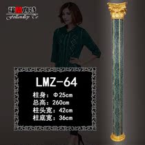 25cm round European Roman column background wall decoration material resin non-plaster engraved relief pillar pass