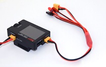 ISDT SC - 608 SC-620 charger special power cable Charging cable