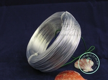 Color aluminum silver 2-0mm wire diameter