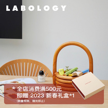Labology New Products|cesta Fruit Basket Nordic Japanese Fuji Fruit Basket Outdoor Camping New Residence Gift