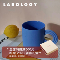 Labology New Products|Ende Blue Mark Cup Polish Manual Ceramics Nordic Water Cup Office present