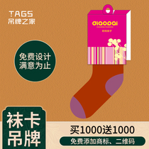 Socks pendant set for male and female socks logo making printed socks card universal listing for small labels