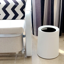Trash can home living room bedroom kitchen bathroom office creative toilet modern Japanese round double layer no