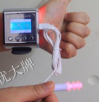 Nasal line Android interface small head